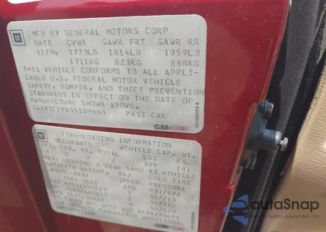 1995 Chevrolet Corvette from USA, damaged, VIN 1G1YY22PXS5109663